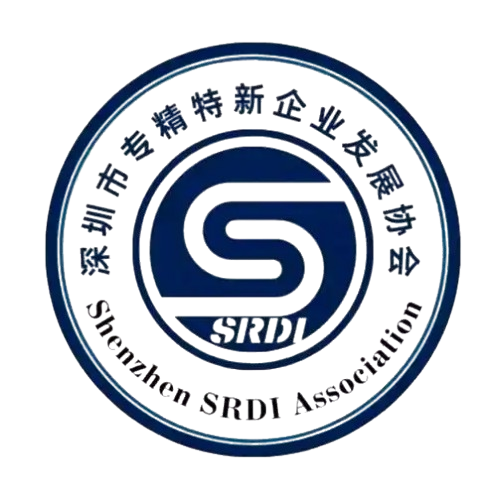 深圳专精特新协会